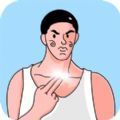 暑假被毁了游戏最新版 v1.0