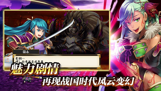 少年幻影官方安卓版图片1