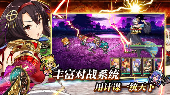 少年幻影官方安卓版图片2