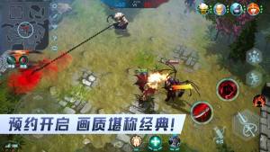IMBA手机版游戏安装包图片3