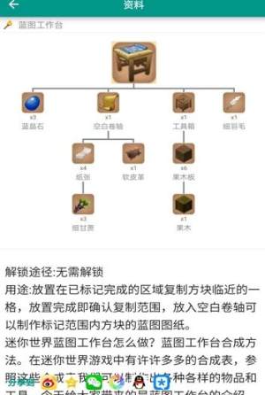 小新官方器app软件下载安装官方最新版图片3