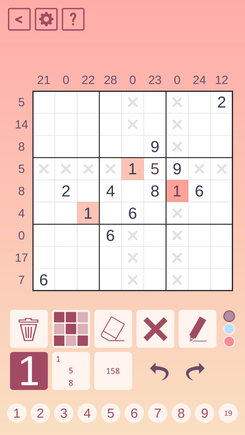 Sandwich Sudoku三明治数独游戏正版图片2