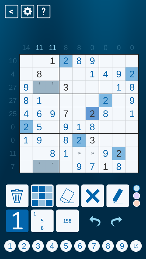 Sandwich Sudoku三明治数独游戏正版图片3
