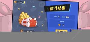 觉醒吧盒子君手机官方版图片3