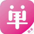 七夕脱单攻略app官方手机安卓版 v1.0.0
