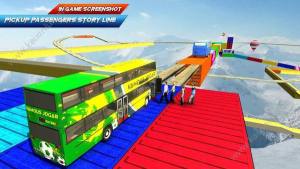 不可能的天空轨迹巴士模拟游戏官方最新版图片1