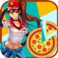 披萨拼盘游戏官方最新版 v1.0.1