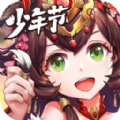 幻想梦三国手游官方正式版 v1.0.0