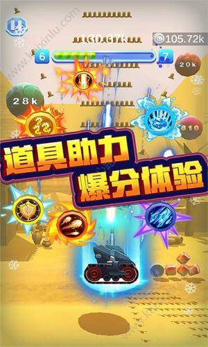 星球狙击射击大挑战游戏官方版图片1