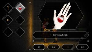 克莉Clea游戏最新下载图片3