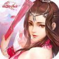 幻界仙途手游官方正式版 v1.0.1