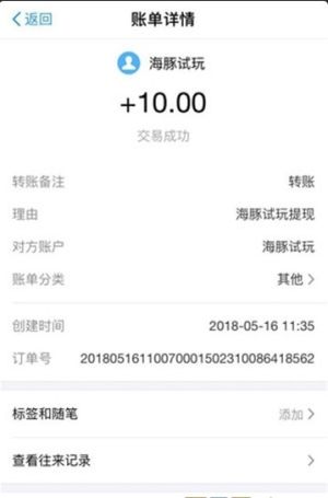公益狗app区块链项目官方最新版图片1