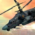直升机迫降3D游戏app v1.0