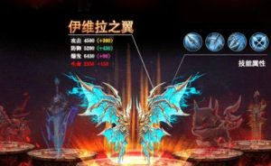 猎魔宿命手游官网最新版图片1