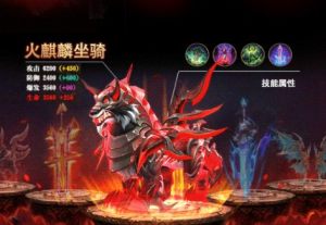 猎魔宿命手游官网最新版图片2