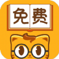 晴园小说app免费阅读完整手机版 v1.0.1