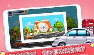 像素乐趣游戏最新版图片2