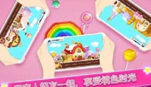 像素乐趣游戏最新版图片3