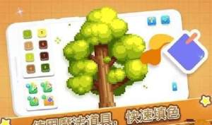 像素乐趣游戏最新版图片1