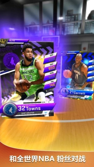 MyNBA2K20中文游戏官网版图片1