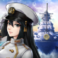 舰队制作手机版游戏中文版 v1.0.2