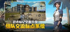 小磊参数模拟器官方最新版图片1