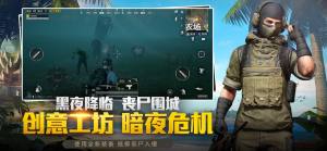 小磊参数模拟器官方最新版图片3