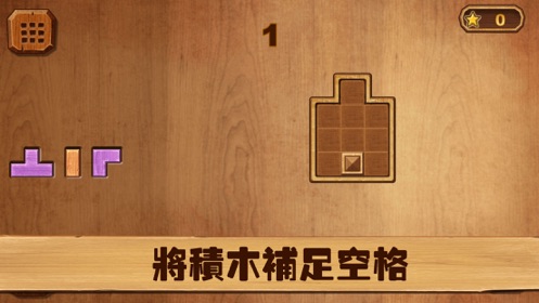 叫我解迷游戏官方版图片2