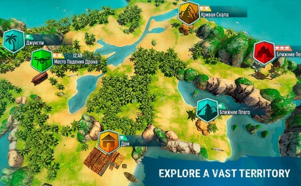 史蒂文西格尔的群岛生存游戏apk图片3