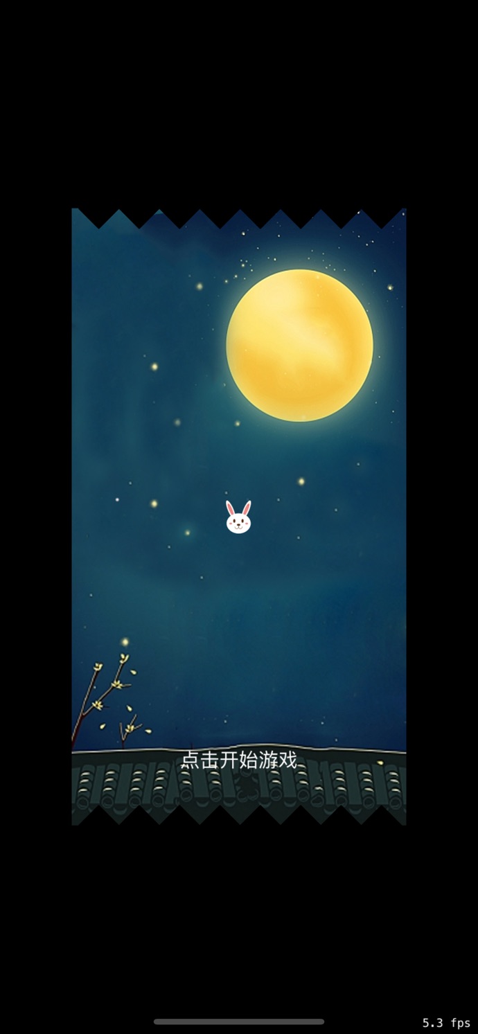 玉兔跳不停游戏最新手机版图片1