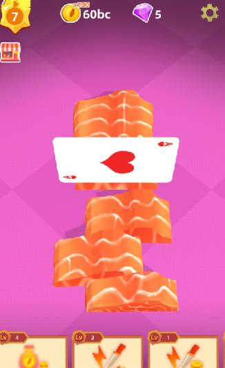 模拟切菜游戏最新版（HappySlice）图片2