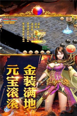 九龙纪元手游官方安卓版图片3