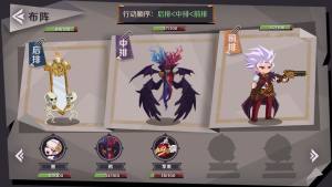 时灵之猎手游官方最新安卓版图片1