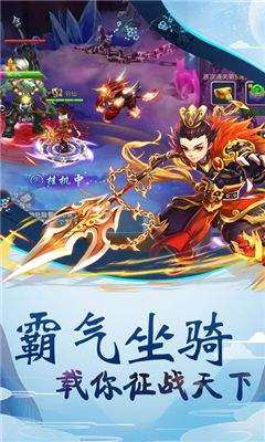 梦回情缘电脑pc版图片2