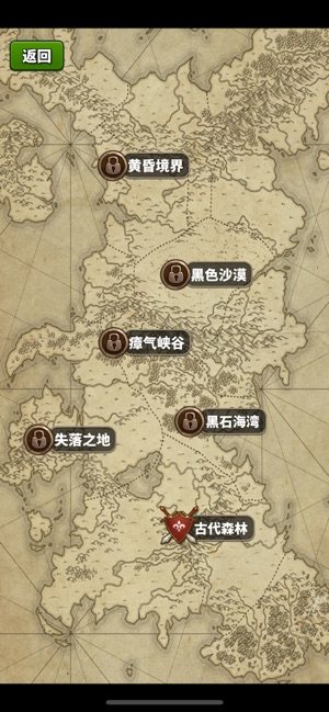 光之放置传游戏最新版图片1
