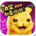 宝石小精灵游戏官网手机版 v1.0.1