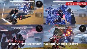 机甲战魔手游官方手机版图片2