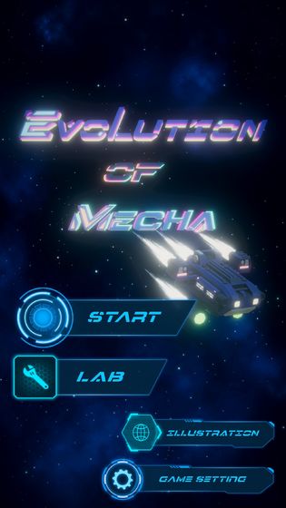 进化机械游戏最新版下载图片2