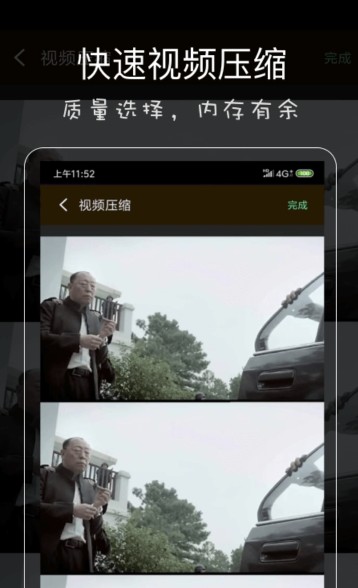 影音坊app官方手机版图片1