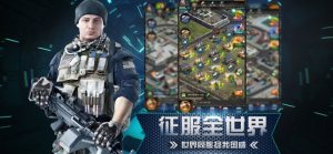 我的战役游戏最新版图片3