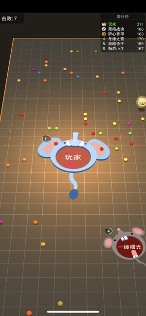 斗兽大作战游戏官方最新版图片2