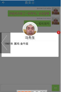 春风扇app官方最新手机版图片3