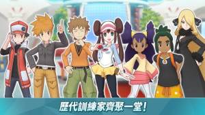 宝可梦大师Pokemon Masters中文官网最新版图片2