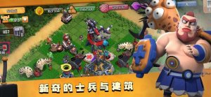 蓝苹果游戏官方版图片2