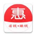 鼎诚惠券app安卓正式版版 v3.0