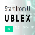 UBLEX交易所app官方安卓版 v2.1.00