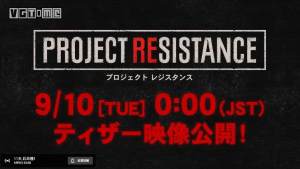 卡普空抵抗计划游戏官方最新版（Project Resistance）图片3