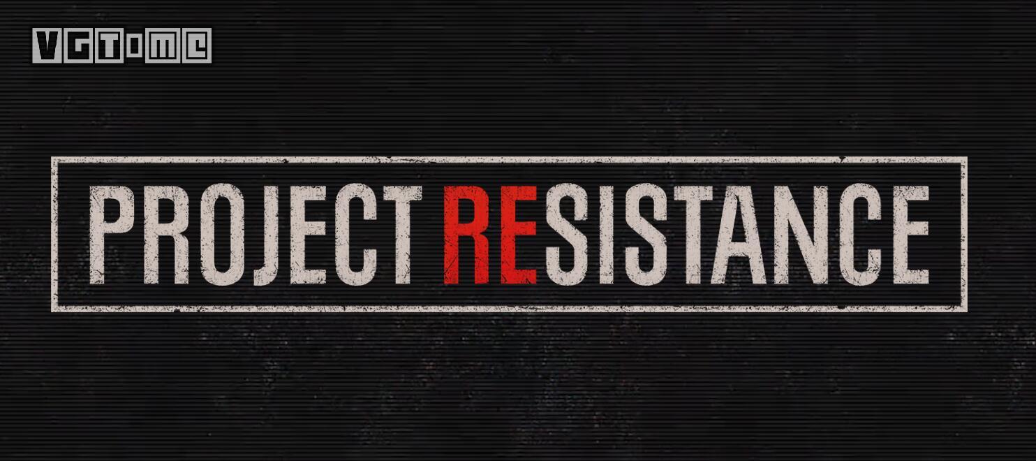 卡普空抵抗计划游戏官方最新版（Project Resistance）图片1