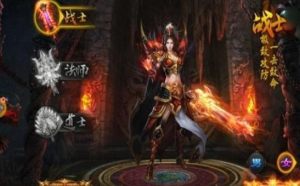 沃玛霸主手游官方正式版图片3