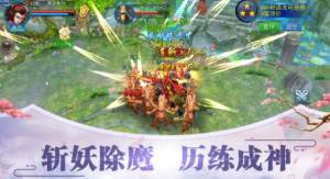 昆仑风云手游官网最新版图片2